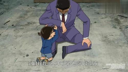 柯南吃瓜,侦探界的美食侦探之旅