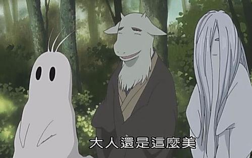 妖吃瓜,揭秘娱乐圈背后的秘密与八卦