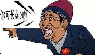 吃瓜不嫌事,不嫌事大，只求真相