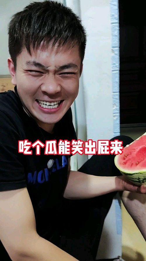 奇葩吃瓜,揭秘那些让人瞠目结舌的奇葩吃瓜事件