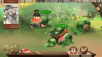 战国吃瓜,吃瓜群众的视角解读历史