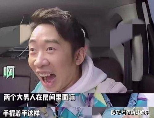 吃明星瓜,明星们的甜蜜瞬间大揭秘